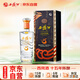 西鳳酒 15年 十五年陳釀 55度 500ml 單瓶裝 鳳香型白酒