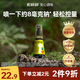 松鮮鮮 松茸有機釀造醬油100mL【減鈉54% 0添加】寶貝佐餐拌飯炒菜調味