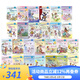 漂亮的南希 Fancy Nancy 26冊 I Can Read 汪培珽一階段 英文原版兒童分級讀物 漂亮的小俏妞南希 啟蒙英語閱讀情商培養(yǎng) 夢想童趣城 夢想童趣城