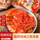 辣白菜 韓國泡菜 延邊朝鮮泡菜 東北 下飯菜 咸菜 腌菜 醬菜 袋裝 【限時沖量價】500g*2袋