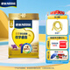 雀巢（Nestle）優(yōu)學(xué)睿選金裝學(xué)生奶粉高鋅高鈣675g學(xué)生青少年成長奶粉A2奶牛奶源