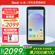 東集Seuic  CRUISE GE2 4G 東大集成 小碼哥 手持數(shù)據(jù)終端pda 安卓 采集器工業(yè)手機 無線掃描