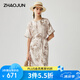 兆君2025春夏桑蠶絲新款時(shí)尚印花連衣裙女半袖系帶收腰真絲裙子 粉底印花 2XL
