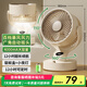 賽億風(fēng)寶usb桌面風(fēng)扇可充電小風(fēng)扇蓄電空氣循環(huán)扇家用搖頭便攜臺式小型驅(qū)蚊夜燈臥室宿舍電風(fēng)扇4000mA