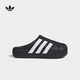 adidas adiFOM SUPERSTAR MULE拖鞋廚師鞋穆勒鞋阿迪達(dá)斯三葉草   黑/白   42