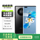 華為 HUAWEI mate40 Pro（5G）安卓智能 備用機 二手手機 華為二手手機 亮黑色 8G+256G