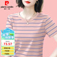 皮爾卡丹（pierre cardin）純棉媽媽短袖女t恤上衣2025年夏季新款寬松圓領(lǐng)半袖條紋洋氣小衫 257-粉色 XL 建議121-135斤