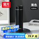 富光榮耀保溫杯316不銹鋼茶杯真空商務(wù)杯壺男女士學(xué)生大容量水杯子 