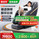 奧佳華（OGAWA）家電國(guó)家補(bǔ)貼按摩椅2025十大品牌家用智能多功能全身按摩太空艙4D機(jī)芯送七夕禮物豪華頭等艙OG7898 碧璽灰