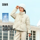 森馬（Semir）陳都靈羽絨服女國風(fēng)靈動(dòng)盤(pán)扣2024冬新款立領(lǐng)寬松溫婉新中式厚外套 茉白-奶白（白鴨絨）10501 S
