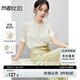 尚都比拉優(yōu)雅通勤雪紡衫女夏季圓領不透紐扣點綴顯瘦上衣 杏色 M 