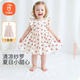 貝瑞加（Babyprints）女童連衣裙夏季寶寶公主裙周歲生日禮服無袖可愛碎花裙蝴蝶結(jié)100