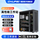 楚霏 AMD 雙路 EPYC霄龍9654/9754 deepseek 模擬仿真 5090有限元電磁計(jì)算服務(wù)器深度學(xué)習(xí)GPU工作站 雙路 9654 192核384線程 2.4G 準(zhǔn)系統(tǒng)32G D5內(nèi)存+