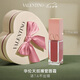 VALENTINO華倫天奴裸管唇霜151R啞光唇釉口紅化妝品七夕情人節(jié)禮物女生 