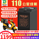 頂爵電動(dòng)車鋰電池外賣蓄電瓶三元鋰磷酸鐵鋰快遞三輪車電動(dòng)摩托車專用 鐵鋰60V40Ah【約80-110KM】配充 【足容量】+【汽車大單體電芯】