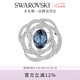 施華洛世奇（SWAROVSKI） 胸針別針配飾  簡(jiǎn)約大氣輕奢優(yōu)雅 畢業(yè)禮物女七夕情人節(jié)禮物 Barret 5122715