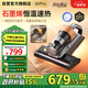 萊克吉米【新品】除螨儀床寶大吸力吸塵神器S6Pro家用床上高溫殺菌小型石墨烯手持去螨蟲(chóng)吸毛一體機