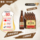 雪花啤酒【50萬+人已購】經(jīng)典沈陽老雪 640ml*12瓶經(jīng)典醇厚高度數(shù)