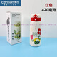 先行兒童保溫杯CST-420TX童心彈跳杯316內膽學(xué)生幼兒園上學(xué)用可愛(ài)便攜 CST-420TX紅色