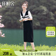 絲柏舍圓領(lǐng)連衣裙2025夏裝新款女裝拼接撞色條紋寬松款中長裙