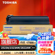 東芝T-2323C原裝墨粉盒東芝2523a復(fù)印機(jī)墨粉盒2323am墨粉2822am墨粉2829a碳粉 黑色高容T2323C（338g，17500頁(yè)）