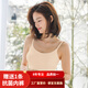 溫影冰絲無痕內衣女夏季透氣薄款無鋼圈文胸運動大胸顯小吊帶背心 膚色 L (36/80)