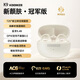 科曼者科曼者K9藍(lán)牙耳機(jī)骨傳導(dǎo)無線耳夾掛耳式不入耳高品質(zhì)運(yùn)動(dòng)防水防汗 新顏膚冠軍版柏林之聲72小時(shí)續(xù)航