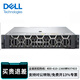 戴爾（DELL）R660XS雙路機架式服務(wù)器4514Y/無(wú)內存/無(wú)硬盤(pán)/H755/600W*2