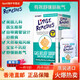 Little Remedieslittle remedies美國進(jìn)口小鼻子西甲甲硅油滴劑30ml嬰兒腸絞痛