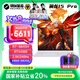 機(jī)械革命翼龍15Pro 電競游戲本 R7-8845H/滿血版4070 4060/2.5K屏/240Hz高刷/32G內(nèi)存/1T固態(tài)/金屬機(jī)身 R7-8845H/4060/32G/1T/白色