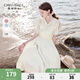 秋水伊人經(jīng)典V領(lǐng)A版收腰中長(cháng)款連衣裙夏季新款女裝百搭裙子 米白 M