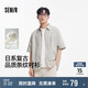 森馬（Semir）短袖襯衫男復(fù)古條紋襯衣2025夏季外套肌理感109325104203