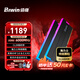 佰維（BIWIN）48G(24G×2)套裝 DDR5 6000頻率臺(tái)式機(jī)內(nèi)存條 時(shí)空行者DW100炫光 RGB燈條(C28)黑色 AI PC電腦配件