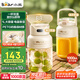 小熊（Bear）榨汁機(jī) 家用便攜式榨汁杯 無(wú)線充電果汁機(jī) 戶外隨行杯大容量噸噸杯 碎冰小型水果榨汁桶LLJ-G05H5