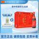 致中和【調(diào)節(jié)免疫】家飲五加皮酒38度養(yǎng)生保健酒中華老字號送父母長輩 38度 500mL 12瓶 整箱裝