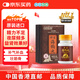 永明制藥神盾海狗丸300粒/盒 腎虛腎虧精氣不足男性益腎補(bǔ)陽中成藥淫羊藿陰陽同補(bǔ)固腎益血?dú)鈮呀罟嵌Y盒 香港