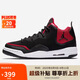 Jordan男子休閑鞋 JORDAN COURTSIDE 23 運動鞋AR1000-006黑紅42