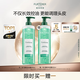 馥綠德雅（RENE FURTERER）小綠珠強韌控油洗發(fā)水600ml持久清爽防斷發(fā)溫和清潔高顱頂洗發(fā)露