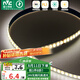 雷士（NVC）COB低壓燈帶燈條24V超亮10米裝-暖白光-182燈珠/米-需購低壓電源