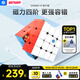 GAN460M四階魔方兒童益智玩具磁力比賽專用順滑速擰初學(xué)教具啟蒙禮物