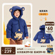 PawinPaw【克輕】童裝松軟小熊冬新男女寶保暖連帽羽絨服面包服 藏青色 100 cm 充絨量73.1g