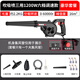 華麥斯鼓風(fēng)機(jī)小型吹塵器大功率強(qiáng)力吹灰機(jī)工業(yè)吹風(fēng)機(jī)除塵電動吹吸一體機(jī) 三用1200W六檔調(diào)速(豪華套餐）
