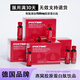 POLTIME膠原蛋白肽燕窩小分子鱈魚膠原蛋白口服液飲品 【療程裝】12盒共96瓶