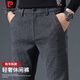 皮爾卡丹（pierre cardin）褲子男秋冬季磨毛休閑褲男士修身彈力輕商務(wù)高端西裝長(cháng)褲 灰色 32