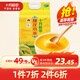 十月稻田 敖漢小米2.5kg 金苗K1 內(nèi)蒙古赤峰 粥米新米 優(yōu)級黃小米 雜糧5斤