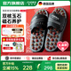 凱倫詩（CLORIS）足底按摩鞋按摩拖鞋 玉石彈灸養(yǎng)生拖鞋 男女家居保健鞋 送爸媽父親節(jié)禮物 【M308升級(jí)款】10顆玉石+10顆托瑪琳石+禮盒 L（43碼至以上）