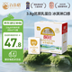 百菲酪水牛奶純牛奶 3.8g優(yōu)質(zhì)乳蛋白寶寶愛喝200ml*12盒 送禮禮盒裝