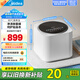 美的（Midea）迷你洗衣機全自動 MNB10-03WE 內(nèi)衣洗衣機小型迷你嬰兒 懶人洗衣機 95℃除菌螨 以舊換新