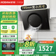 老板26A7H廚房側(cè)吸式油煙機(jī)22立方家用大吸力小尺寸800寬吸煙機(jī)21A5H靜音745寬 國家補(bǔ)貼以舊換新20% 21A5H單煙機(jī)745mm寬