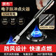 京冇脈沖點火器電子打火機(jī)燃?xì)庠罘里L(fēng)點火棒明火點艾灸香薰專用神器